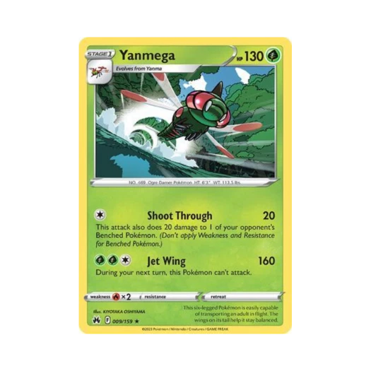 포켓몬 TCG 메가자리 R 크라운 제니스 (영문판)
