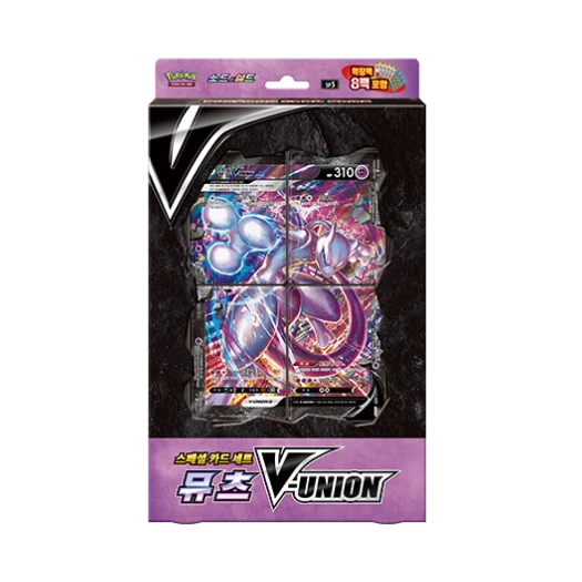 Pokemon TCG Sword & Shield Special Card Set Mewtwo V-UNION Box (Korean Ver.)