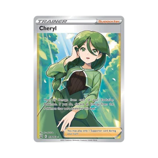포켓몬 TCG 야청 RU 배틀 스타일즈 (영문판)