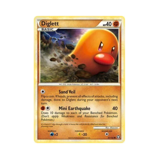 포켓몬 TCG 디그다 C 트라이엄펀트 (영문판)