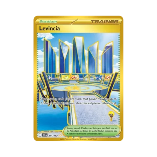 포켓몬 TCG 누룩스시티 HR 데스티니드 라이벌스 (영문판)