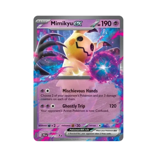 포켓몬 TCG 따라큐 ex DR 저니 투게더 (영문판)