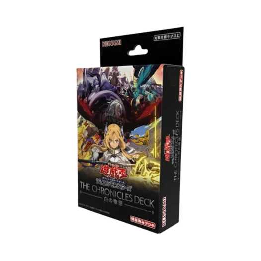 Yu-Gi-Oh OCG Duel Monsters THE CHRONICLES Deck White Story Box (Japanese Ver.)