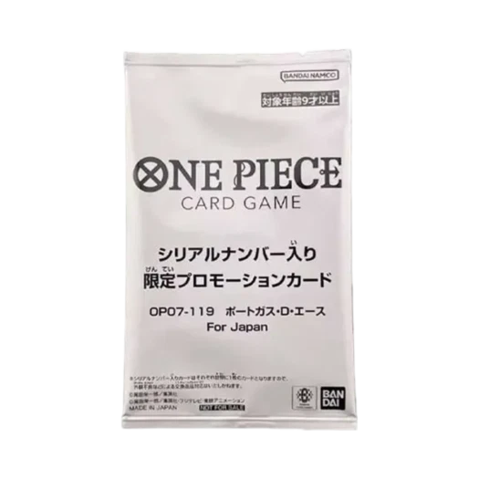 원피스 TCG OP07-119 포트거스 D. 에이스 플래그쉽 배틀 한정 카드 팩 (1장/일어판)