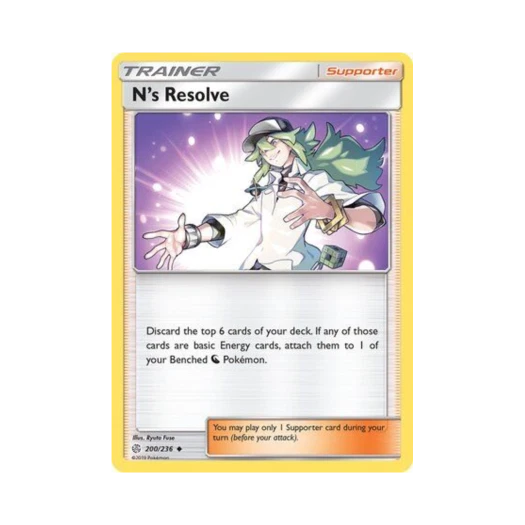 포켓몬 TCG N의 각오 U 코스믹 이클립스 (영문판)