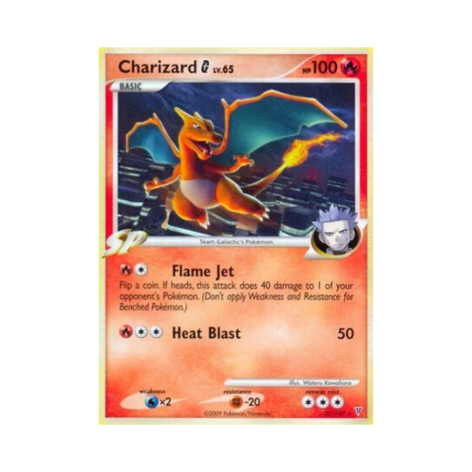 포켓몬 TCG 리자몽 G R 슈프림 빅터스 (영문판)
