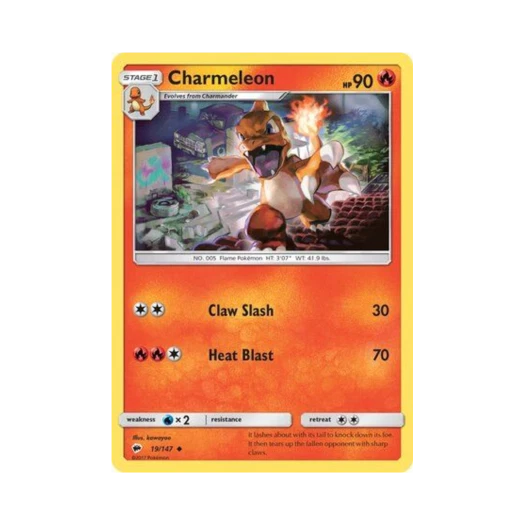 포켓몬 TCG 리자드 U 버닝 쉐도우 (영문판)