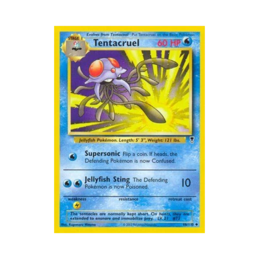 포켓몬 TCG 독파리 U 레전더리 컬렉션 (영문판)