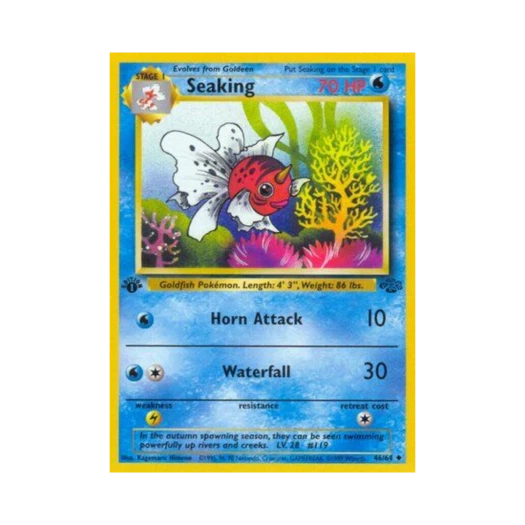 포켓몬 TCG 왕콘치 U 정글 (영문판)