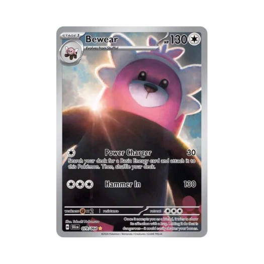 포켓몬 TCG 이븐곰 IR 슈라우디드 페이블 (영문판)
