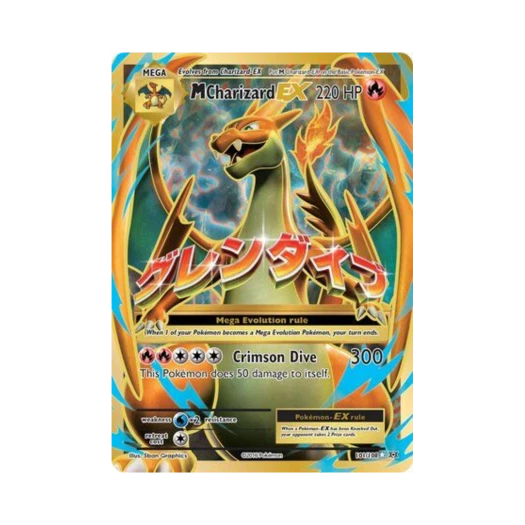 Pokemon TCG M Charizard EX RU Evolutions (English Ver.)