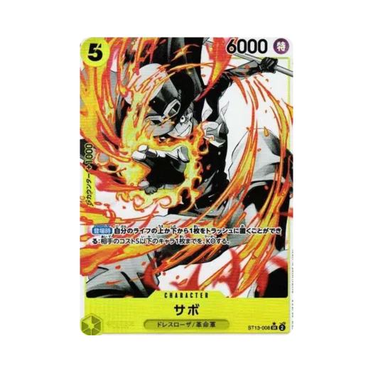 One Piece TCG Sabo SR-P ST13-008 Ultra Deck The Three Brothers Bonus Pack (Japanese Ver.)