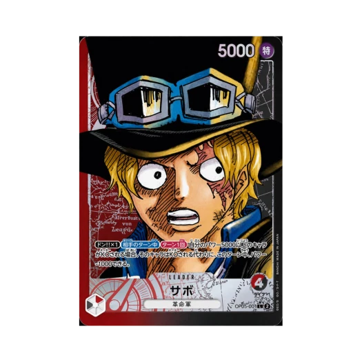 One Piece TCG Sabo L-P OP05-001 Booster Pack Awakening of the New Era (Japanese Ver.)