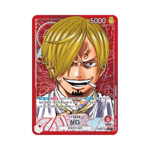 One Piece TCG Sanji L-P PRB01-001 Promotion Pack 2025 Vol.1 (Korean Ver.)