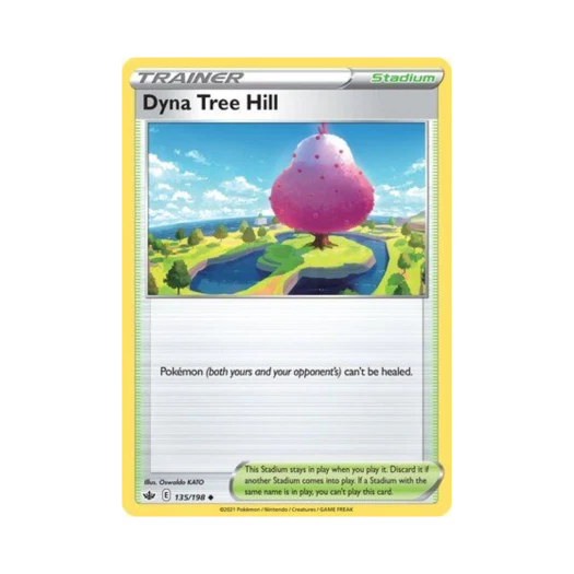 포켓몬 TCG 다이맥스나무 언덕 U 칠링 레인 (영문판)