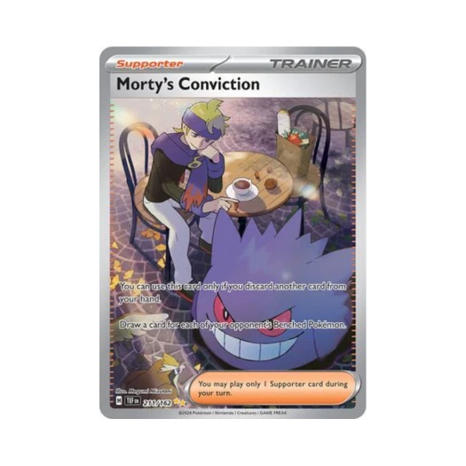 포켓몬 TCG 유빈의 신념 SIR 템포럴 포시스 (영문판)