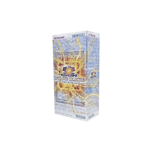 Yu-Gi-Oh OCG Limit Over Collection The Rivals Box (Pack of 15/Japanese Ver.)
