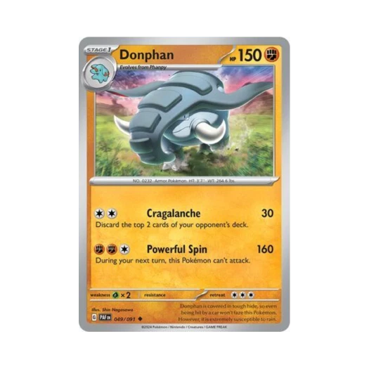 포켓몬 TCG 코리갑 U 팔데아 페이트 (영문판) 카드 이미지
