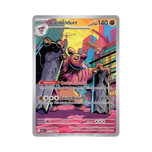 포켓몬 TCG 노보청 IR 블랙볼트 (영문판)