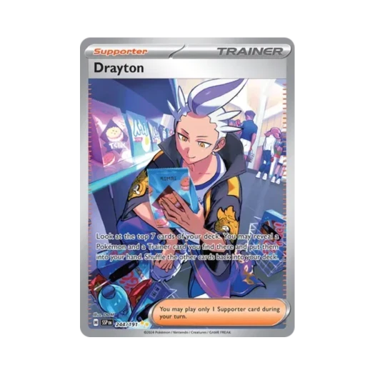 포켓몬 TCG 제빈 SIR 서징 스파크 (영문판)