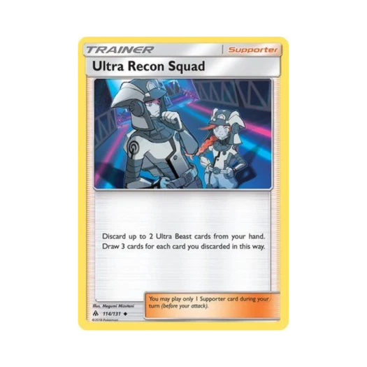 포켓몬 TCG 울트라조사대 U 포비든 라이트 (영문판)