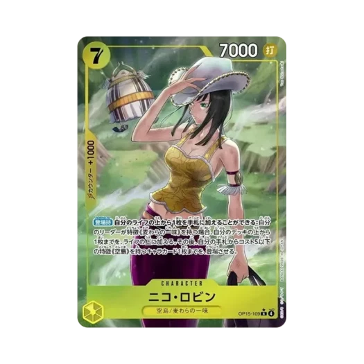 원피스 TCG 니코 로빈 R-P OP15-109 부스터 팩 신의 섬 모험 (일어판)