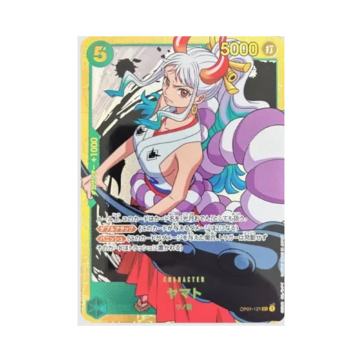 원피스 TCG 야마토 SEC OP01-121 프리미엄 부스터 원피스 카드 더 베스트 (일어판)