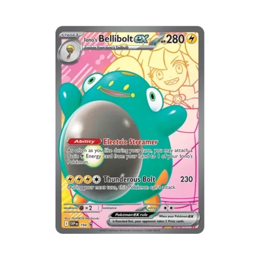 포켓몬 TCG 모야모의 찌리배리 ex P 스칼렛 & 바이올렛 프로모 카드 (영문판)