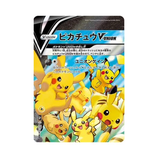 Pokemon TCG Pikachu V-UNION RRR 25Th Anniversary Collection (Japanese Ver.)