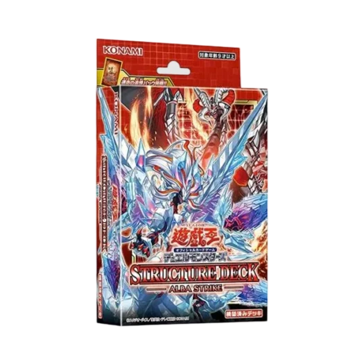 Yu-Gi-Oh OCG Duel Monsters Structure Deck Alba Strike (Japanese Ver.)