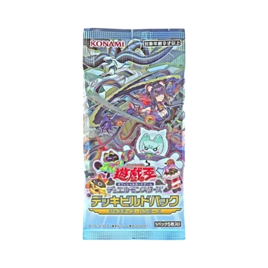 Yu-Gi-Oh OCG Duel Monsters Deck Build Pack Justice Hunters Pack (Card of 5/Japanese Ver.)