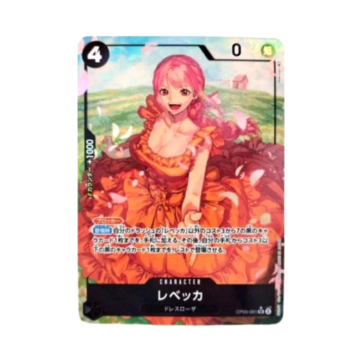 One Piece TCG Rebecca SR-P OP05-091 Booster Pack Awakening of the New Era (Japanese Ver.)