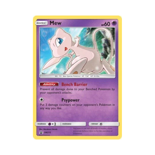포켓몬 TCG 뮤 P 썬 & 문 프로모카드 (영문판)
