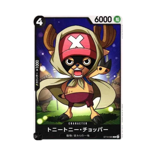 One Piece TCG Tony Tony.Chopper C ST14-005 Starter Deck 3D2Y (Japanese Ver.)