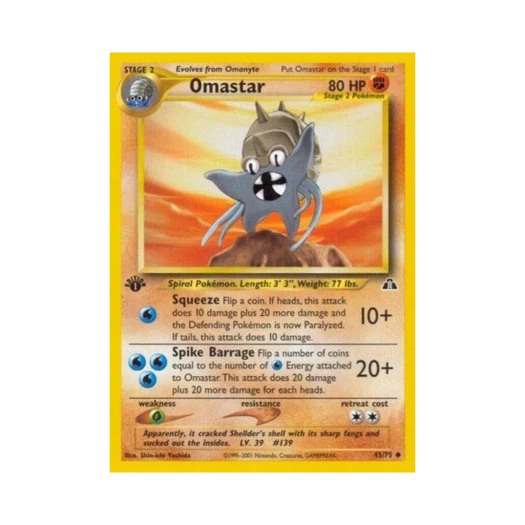 포켓몬 TCG 암스타 U 네오 디스커버리 (영문판)