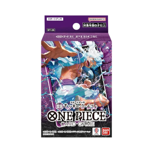 원피스 TCG ST-26 스타트 덱 퍼플 블랙 몽키 D. 루피 (일어판)