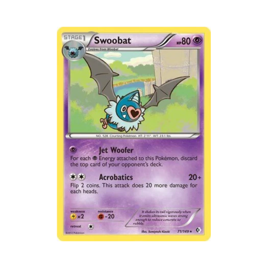 포켓몬 TCG 맘박쥐 R 바운더리스 크로스드 (영문판)