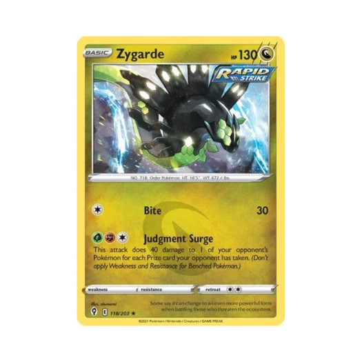 포켓몬 TCG 지가르데 RH 이볼빙 스카이즈 (영문판)