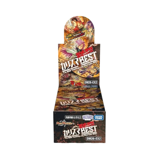 Duel Masters TCG The Bad Thanksgiving Charisma Best Box (Pack of 16/Japanese Ver.)