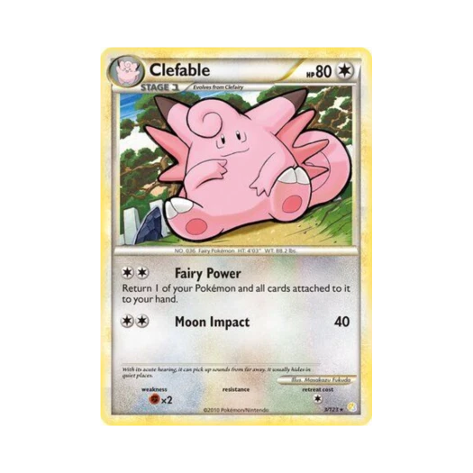 포켓몬 TCG 픽시 RH 하트골드 & 소울실버 (영문판)