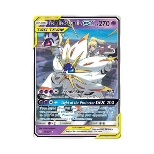 포켓몬 TCG 솔가레오 & 루나아라 GX RHG 코스믹 이클립스 (영문판)