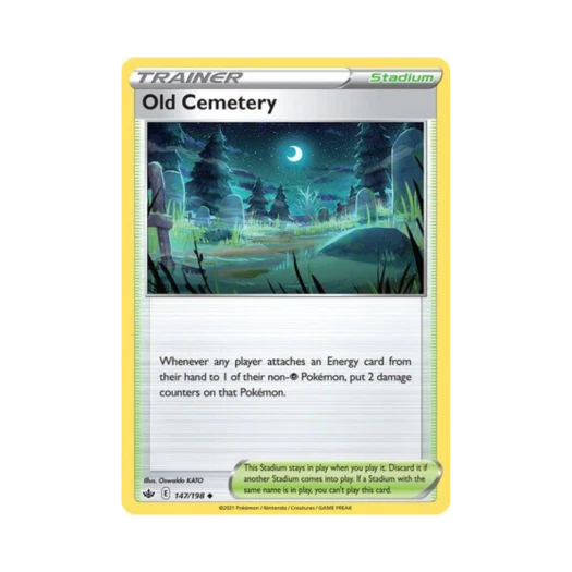 포켓몬 TCG 옛무덤 U 칠링 레인 (영문판)