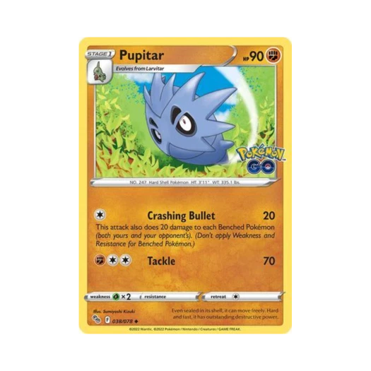 포켓몬 TCG 데기라스 U 포켓몬 고 (영문판)