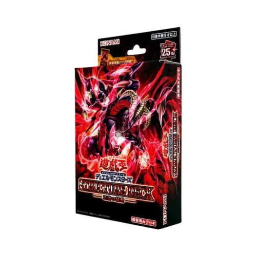 Yu-Gi-Oh OCG Duel Monsters Structure Deck The King's Pulse (Japanese Ver.)