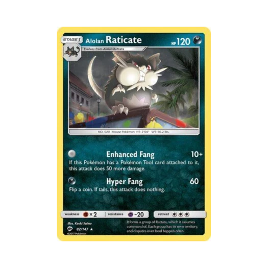 포켓몬 TCG 알로라 레트라 R 버닝 쉐도우 (영문판)
