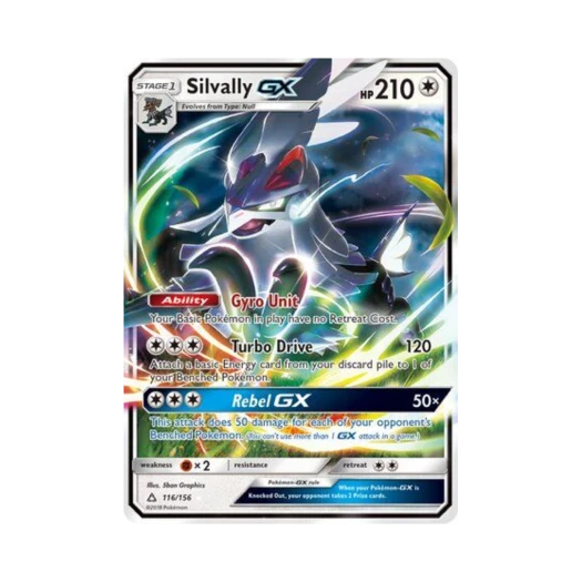 포켓몬 TCG 실버디 GX RHG 울트라 프리즘 (영문판)