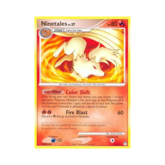 포켓몬 TCG 나인테일 R 미스터리어스 트레져스 (영문판)