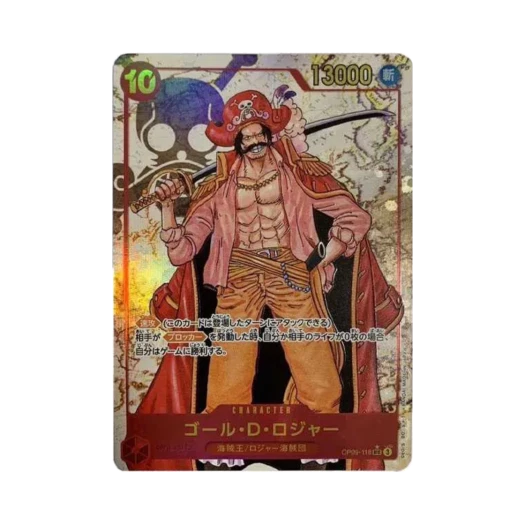 One Piece TCG Gol D. Roger SEC-P OP09-118 Booster Pack Emperors in the New World (Japanese Ver.)