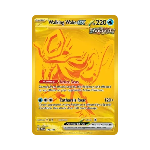 포켓몬 TCG 굽이치는물결 ex HR 프리즈매틱 에볼루션즈 (영문판)