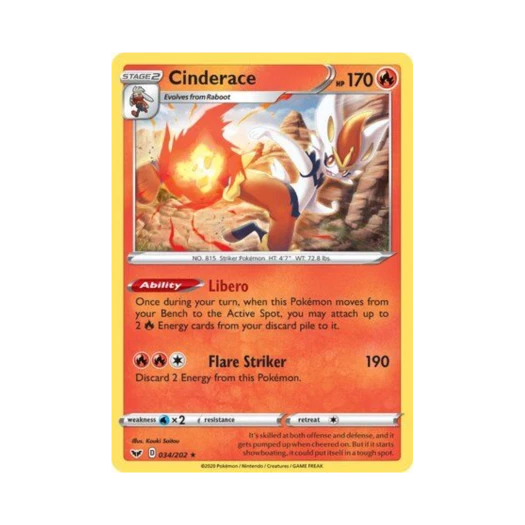 포켓몬 TCG 에이스번 RH 소드 & 실드 (영문판)
